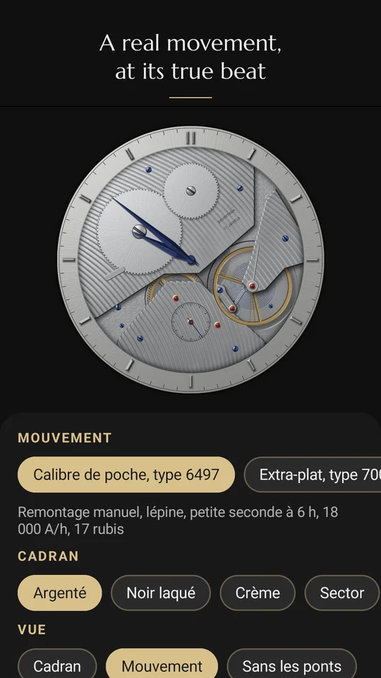 App screenshots 1