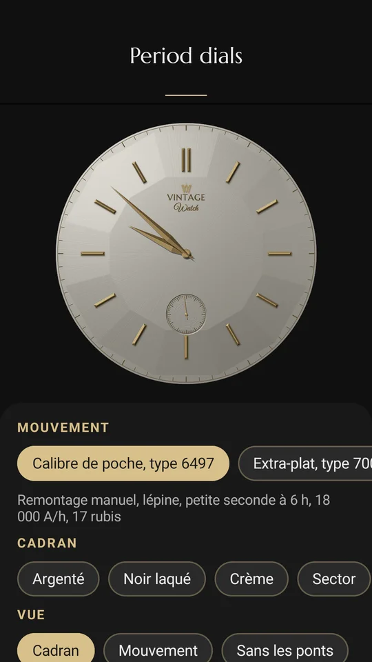 App screenshots 3