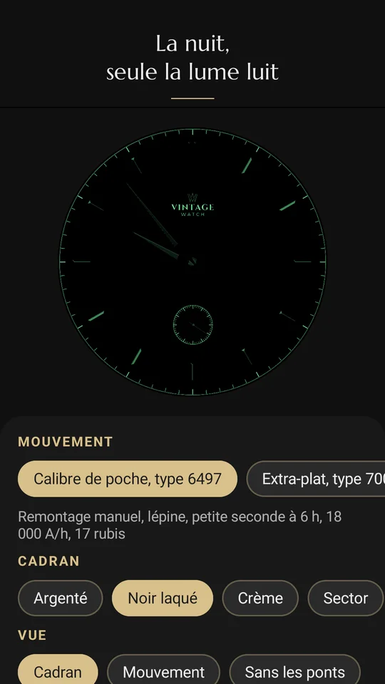 Captures de l'application 6